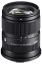 Объектив Sigma 18-50mm f/2.8 DC DN Contemporary L-Mount Екатеринбург